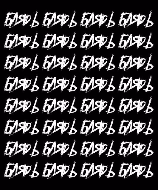 18f169b4e593a9f8a4120f23659fd35c.jpg