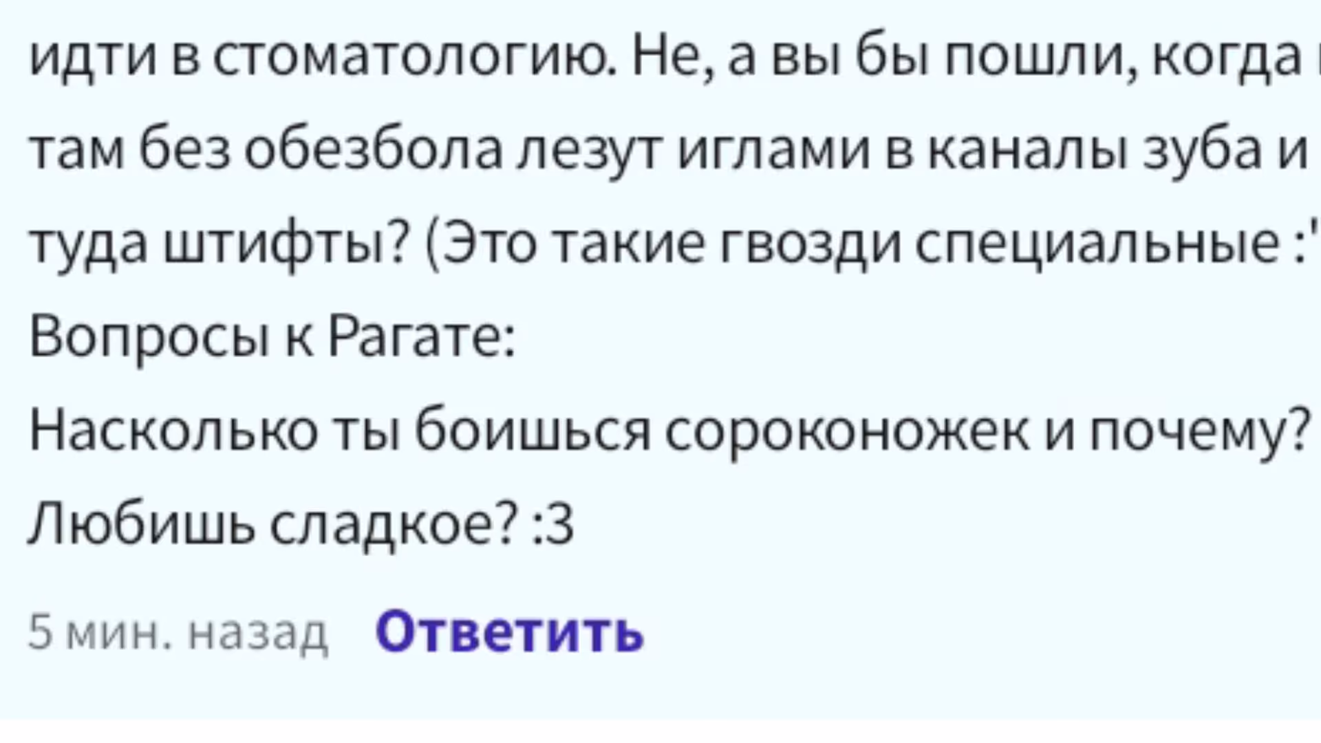 18f1bcc0ddcbdc44e31a2e7345d532ec.avif