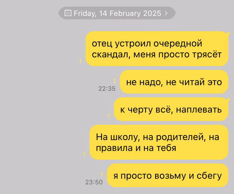 18f211edebccb6c7f37e879f82f03afa.avif