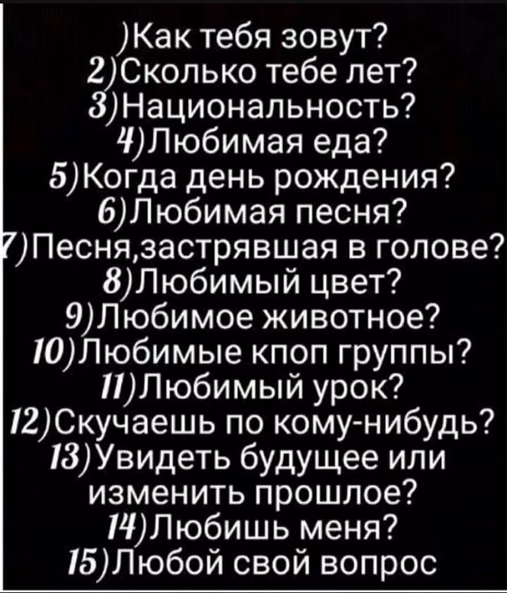 18f2f6f2d52bd70867983a99dba6a9c9.avif