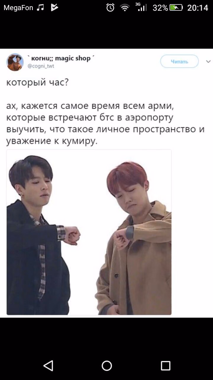 18f3d0ae1a898ec778954d8bd07982ff.avif