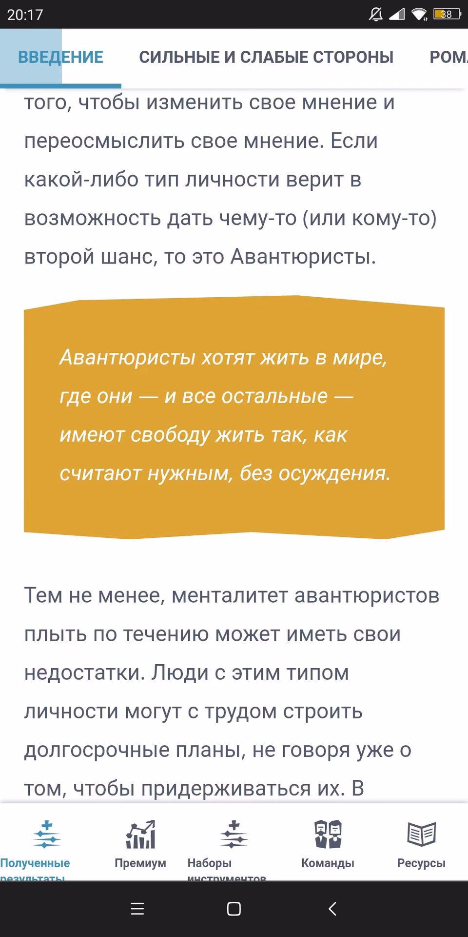 18f48315649f62db32e0b69d2cb9fb5d.avif