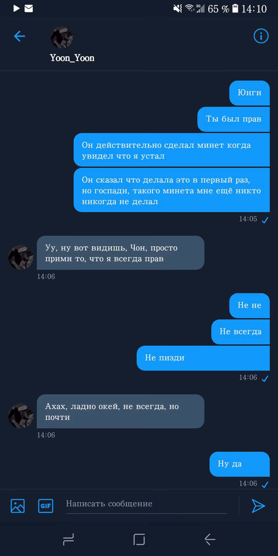 18f4854c38c5e7ba3ee8502c7eab6b3c.avif