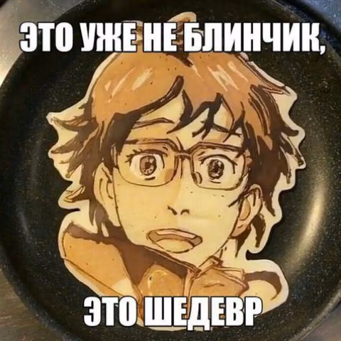 18f5a5e0c61c6f0412ecbcb5c8df6a2a.jpg