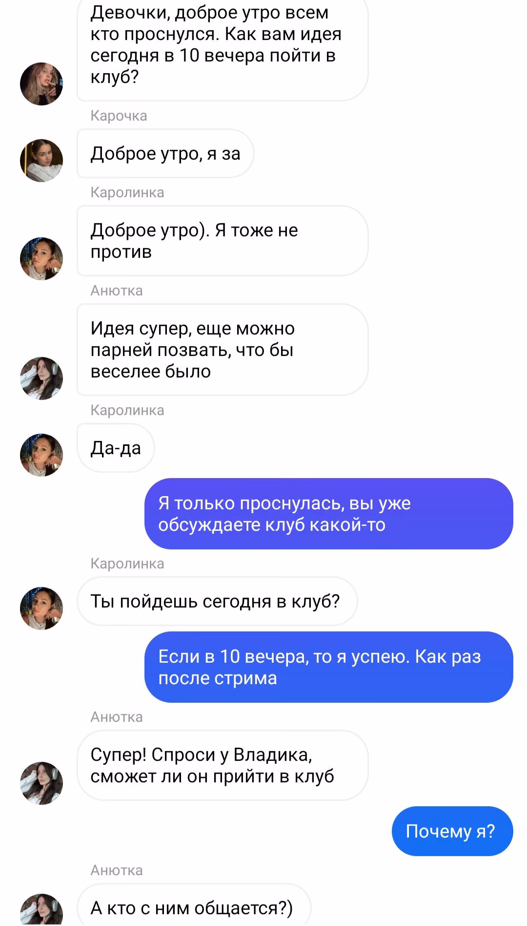18f5c5b6fd9b2957b6efa8e07f3466b0.jpg