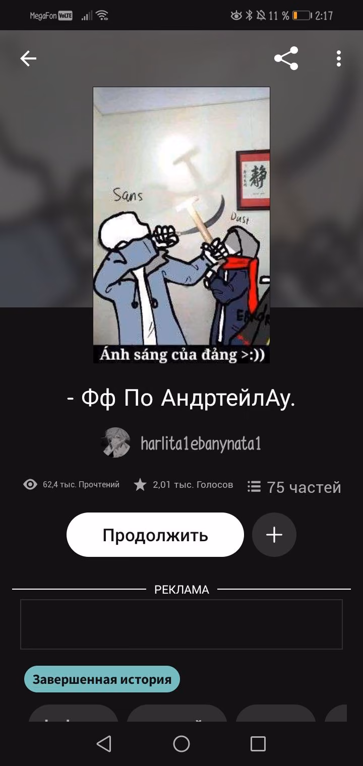 18f5e69215d1e164cfa0acc5394ff57d.jpg