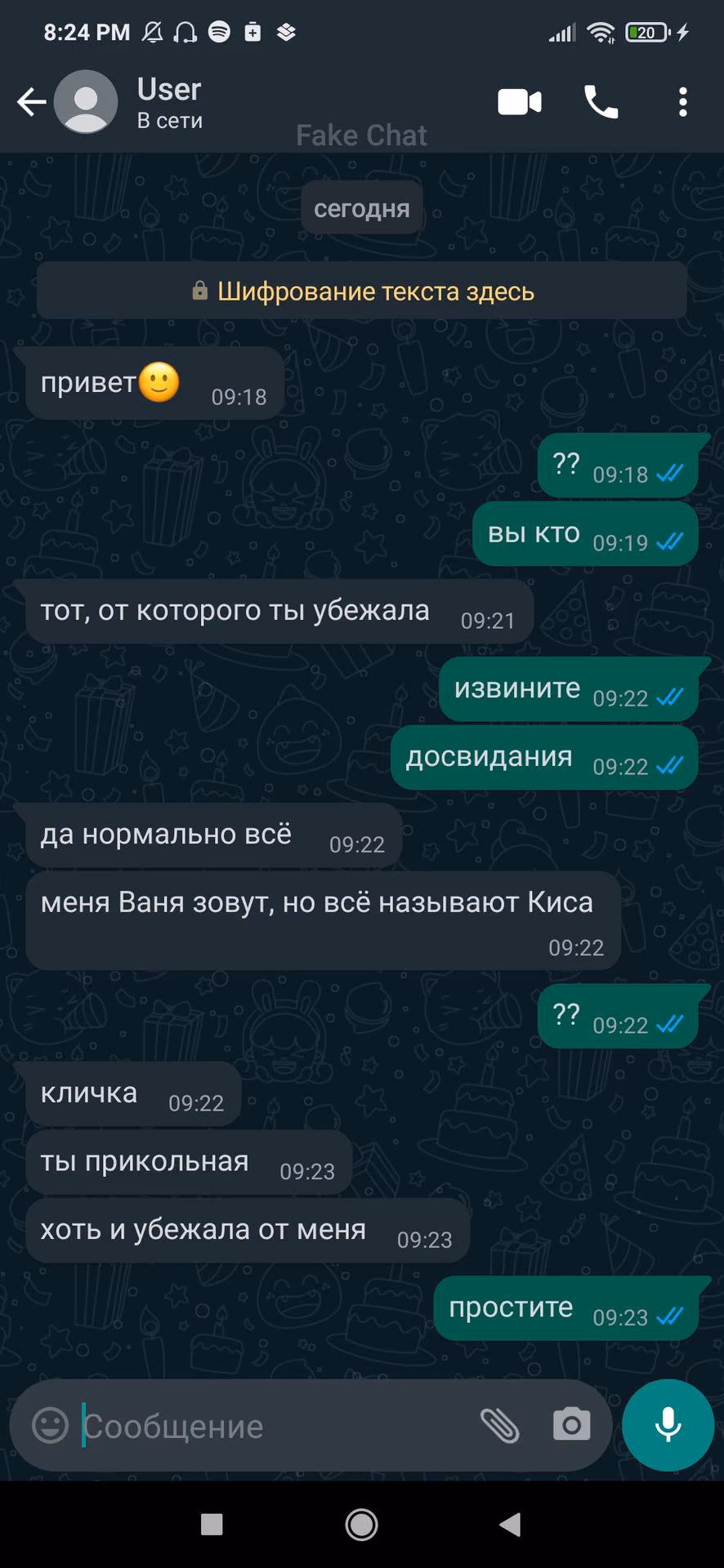 18f8926d705d964fab91c6bfe83a6ca6.avif