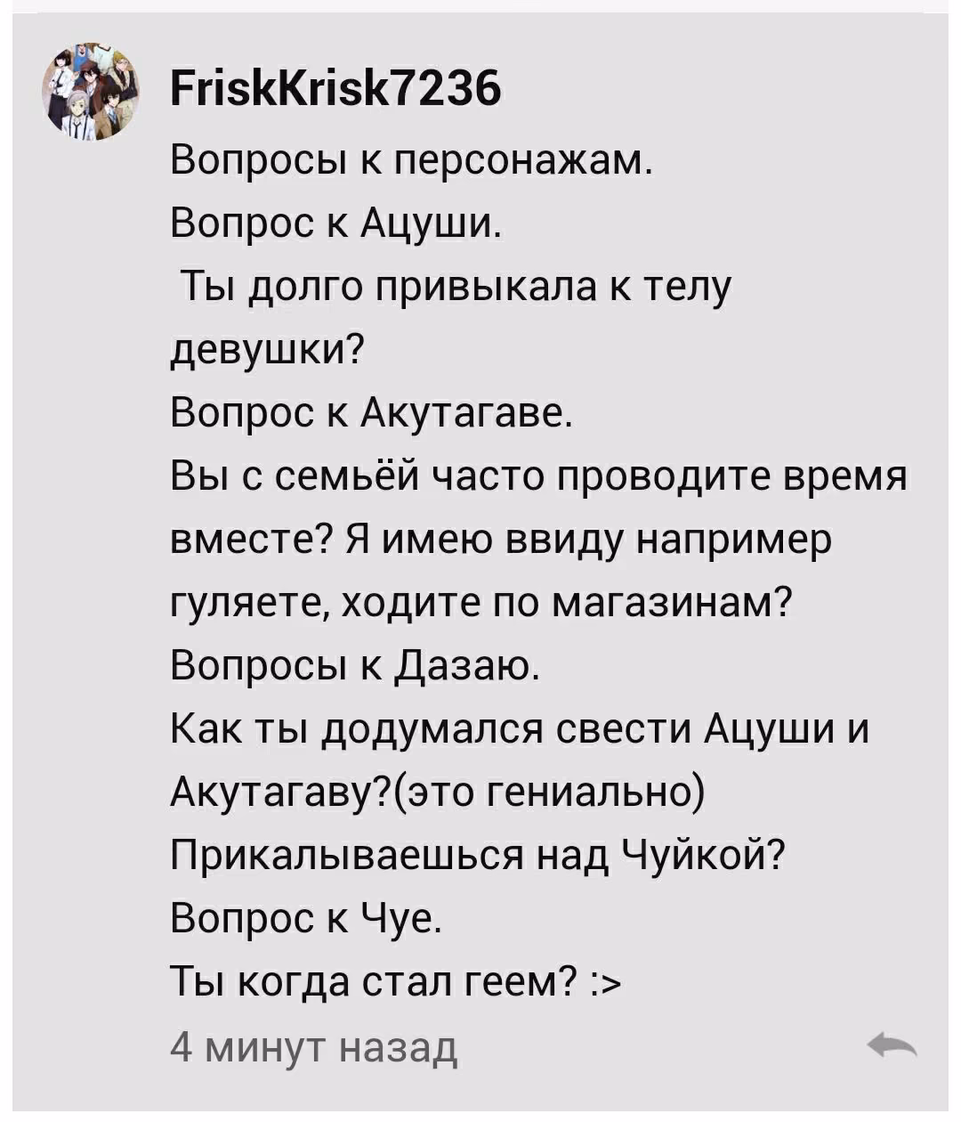 18fc4b7fa24e50942ab0db9f1f63a10d.avif