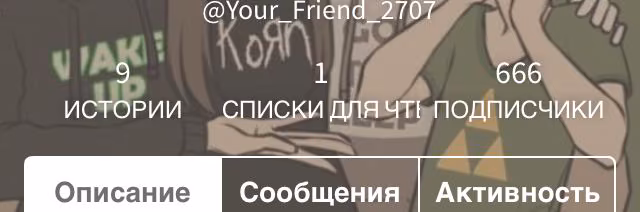 18fc856f71e535843138fce22fa195cd.avif