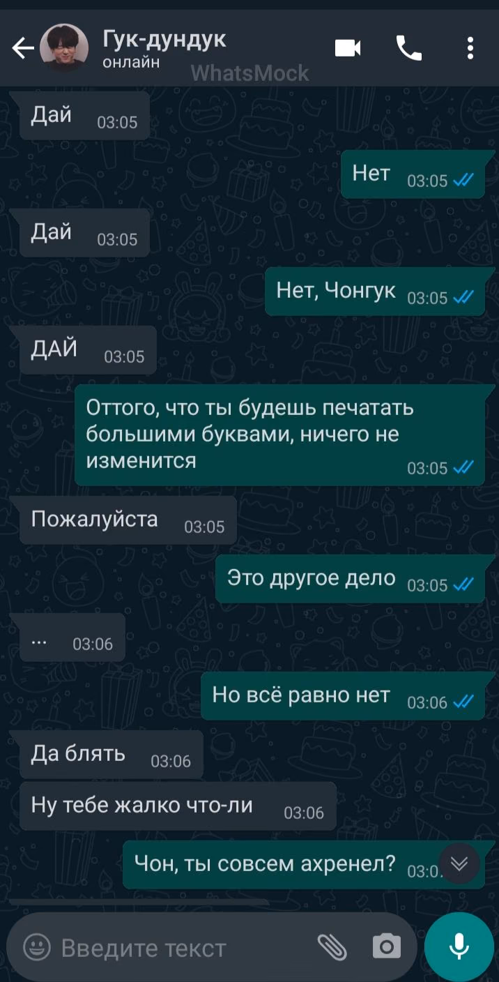 18fccd467c85e7d0bc4b841186774070.jpg