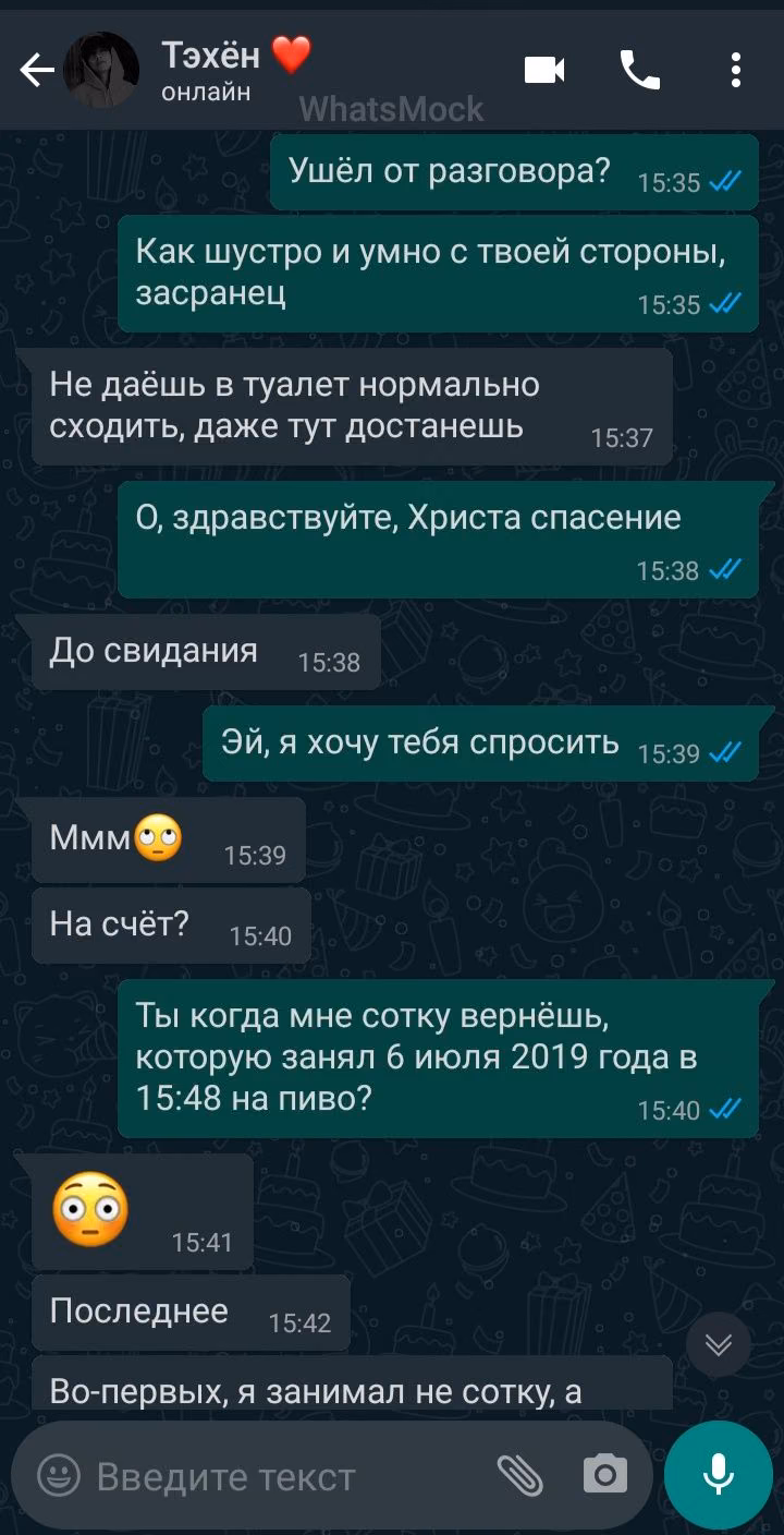 18fcdaebe1927e28f3d9a7f835c9f593.jpg