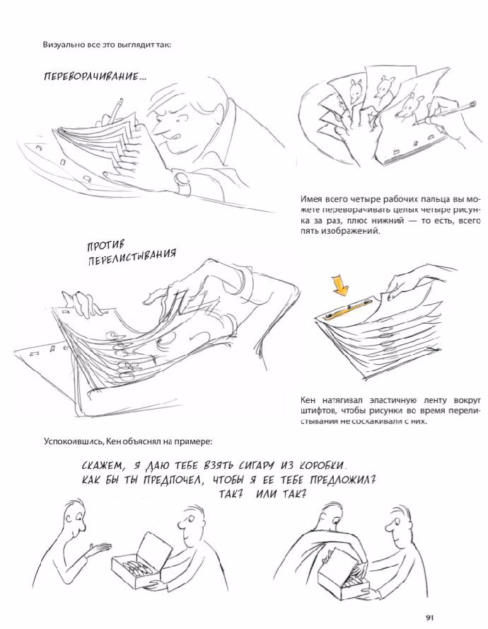 18ff0d2cf453a6524f0d855ee90dabc1.jpg