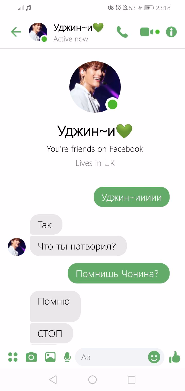 18ff8a2252c0ea59d576cd7ba232b3bc.jpg