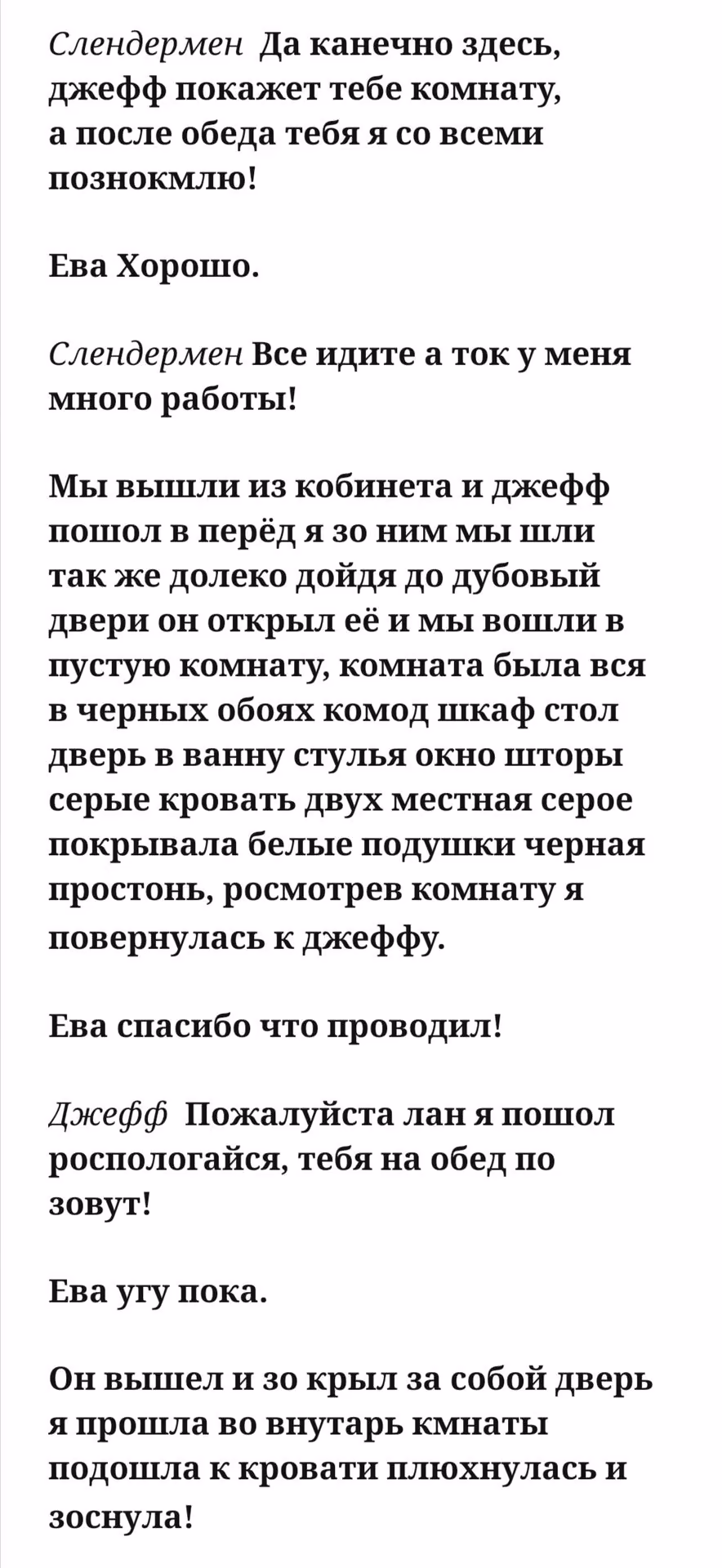 19013b65bbf0877c478b829f07d30441.avif