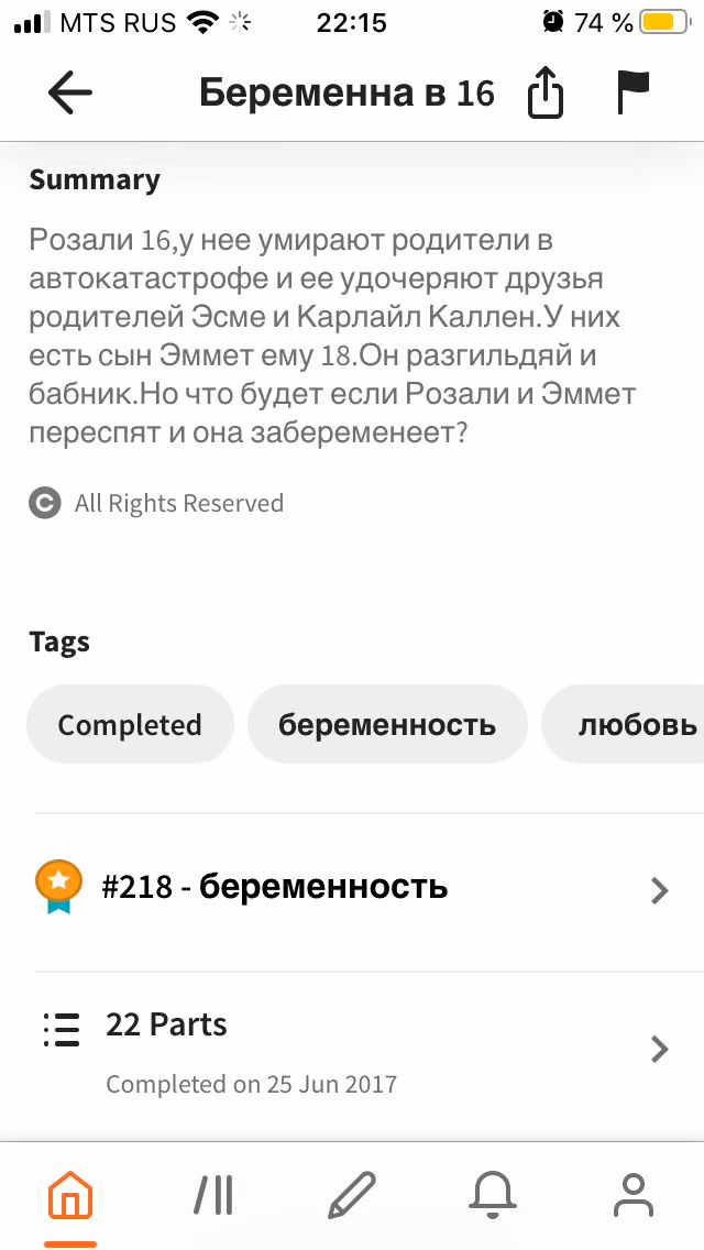 190216b7fce938136ac31a7d16d798b9.avif