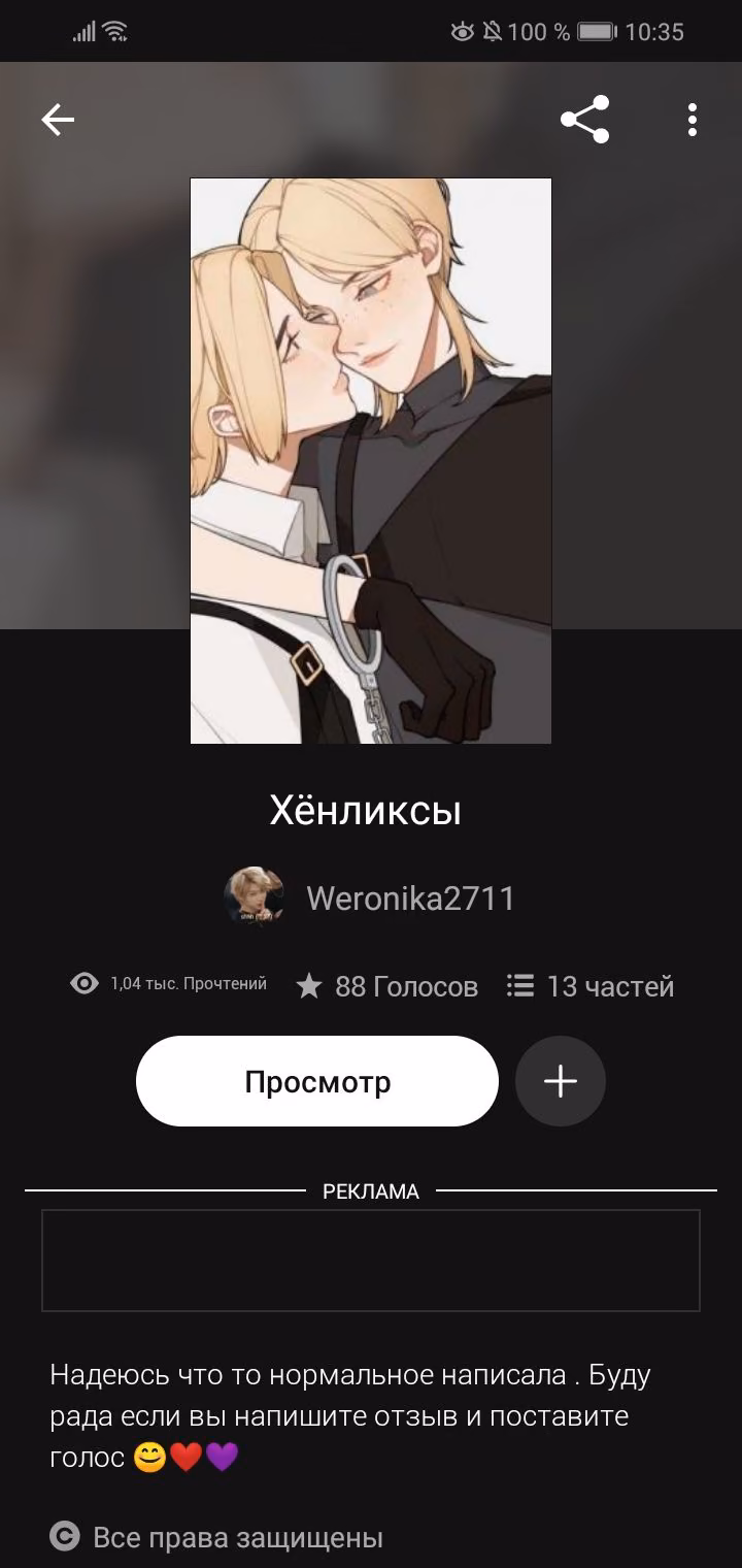 190429bf77100c788846d2c2154aaa20.avif