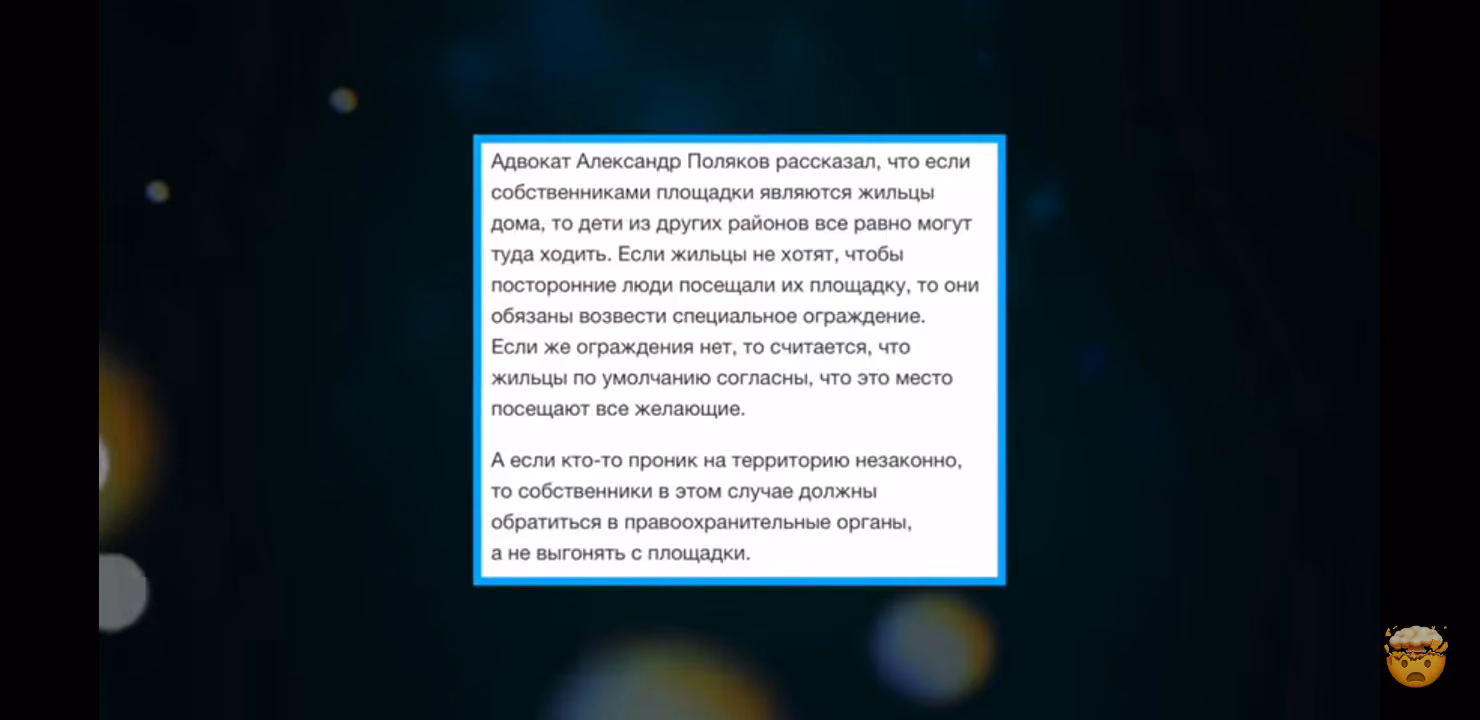 1906e7b71d8151954fc53e3bb804388f.avif