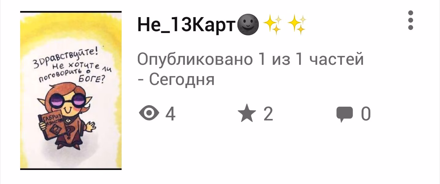 1908683ba7aee3c37b877a2ce9afb298.jpg