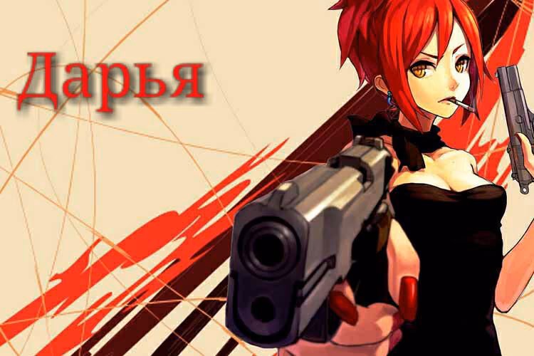 190bf2b5842c8881c5c87a1df378f359.avif