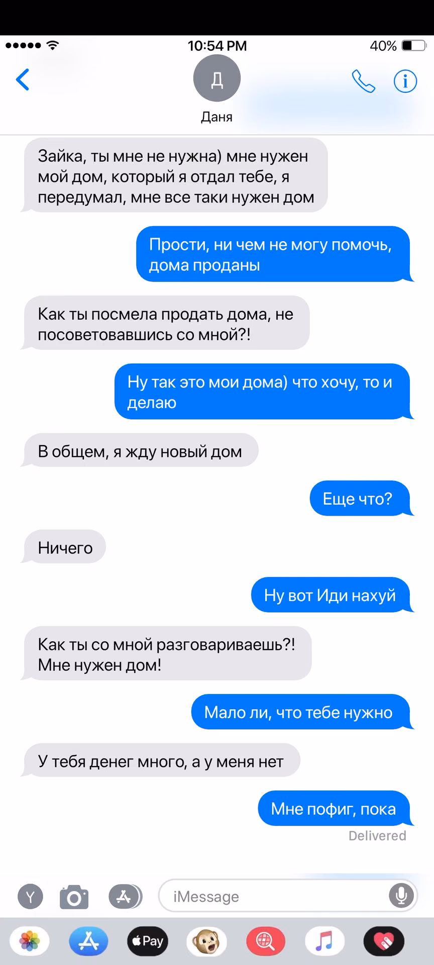 190c140bf3a2b585ce7eda6bf90da3c5.jpg