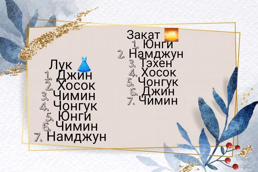 190f39b4305f56b4a7b3d27553b5ca13.avif
