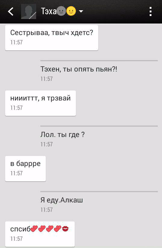 191403e9111ee7575eda4ef3b35a3d04.avif