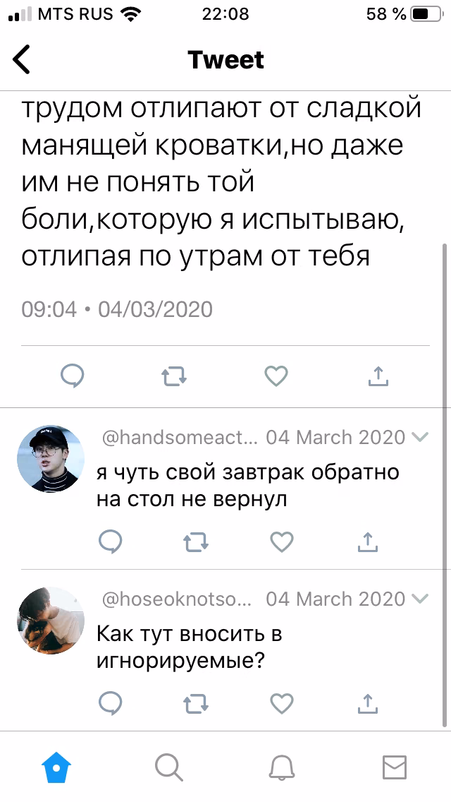 191512137073a66acee9fd5be2c846b0.avif