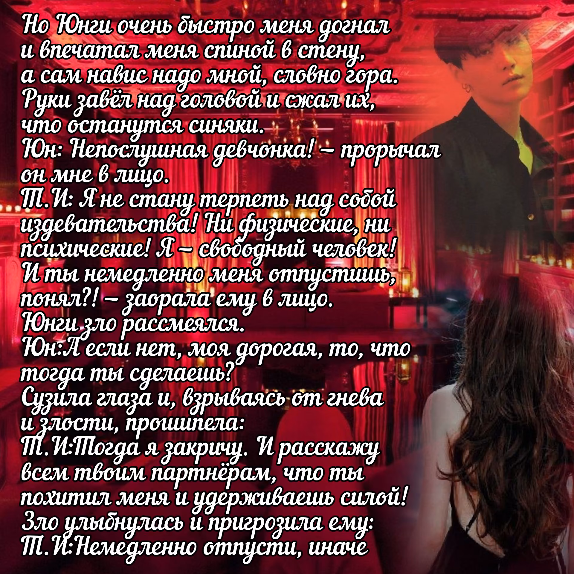 191939e562cd496caee2a5772e78eff7.avif