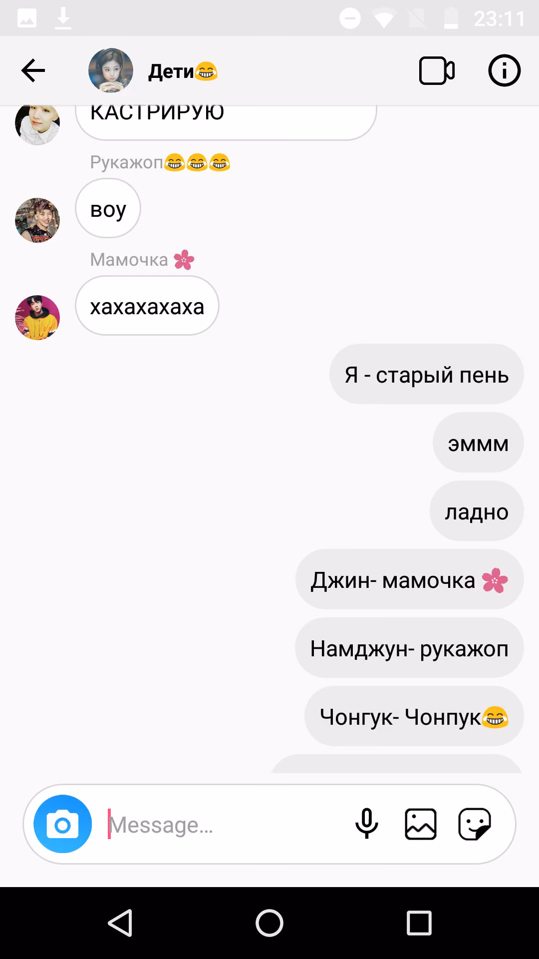 191a11f4f92f0d84cdf0d7d0d946ada1.jpg