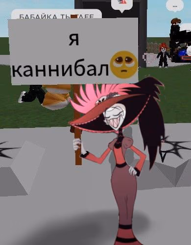191a6ca6c6adaa2c2724c22357a35ec1.jpg