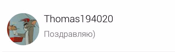 191cc2065bded3d8f9eff94006f8ad28.avif