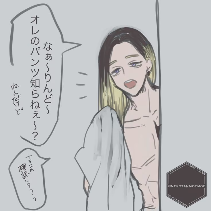 191e58f3afd817b874c94380728fba3f.avif