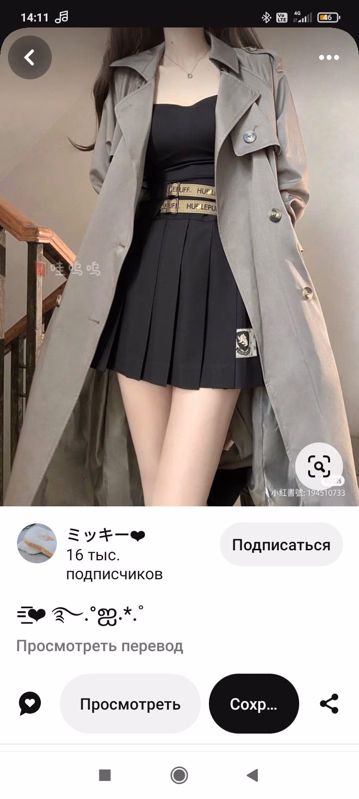 191f964c9619233c2e87651cf8fb5b56.avif