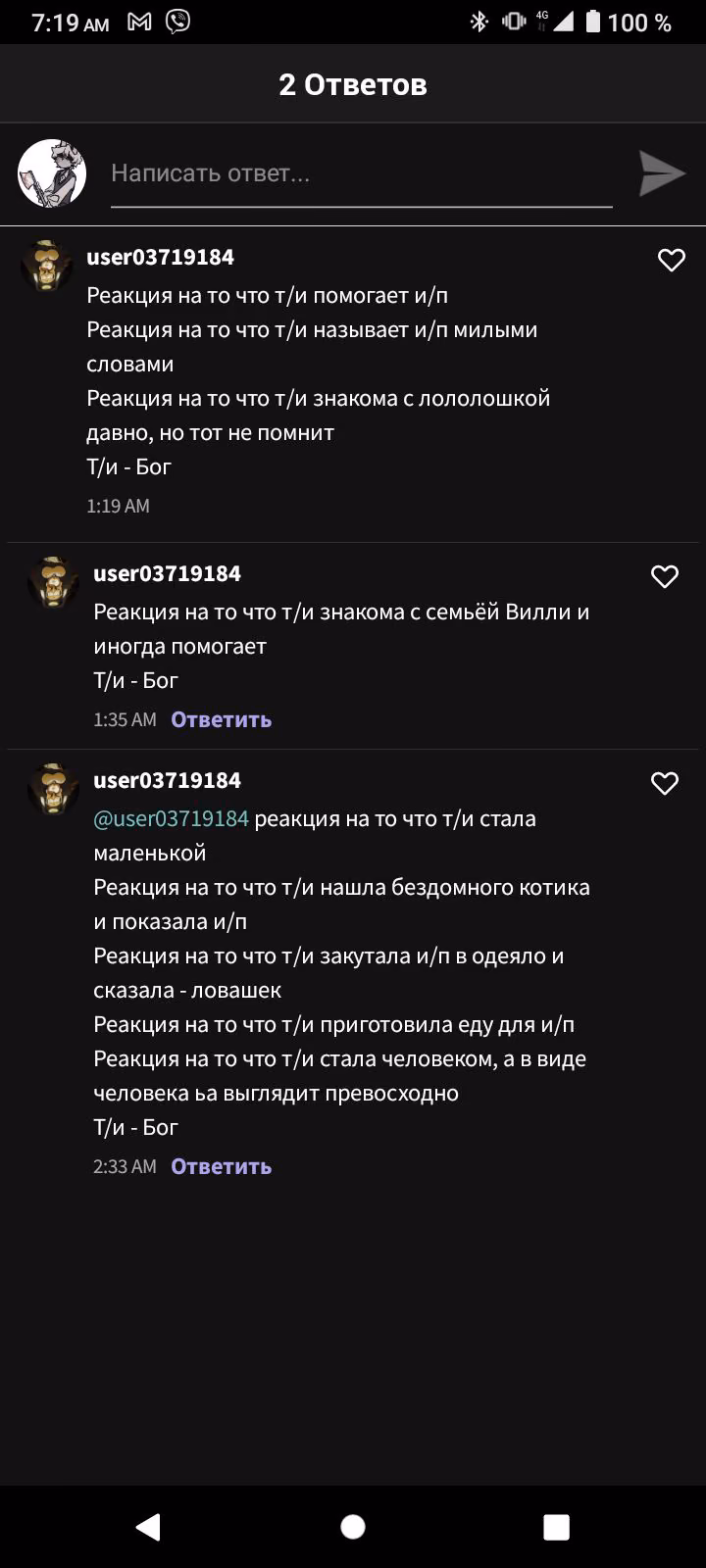 1922ab34facea82a27c27f4319ee2c4a.avif