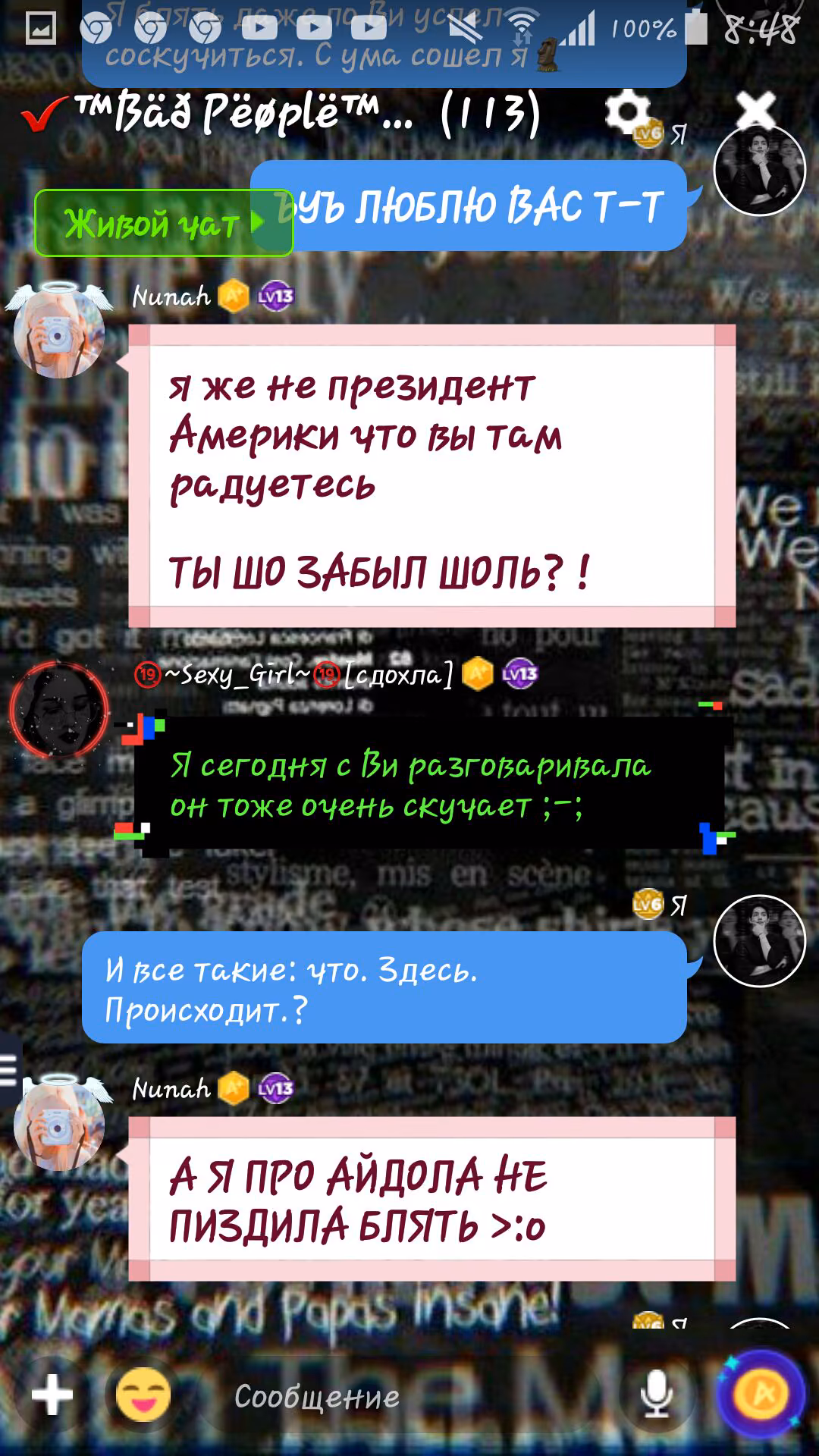 19242029a27dfbf305d0aa3853094ac3.jpg
