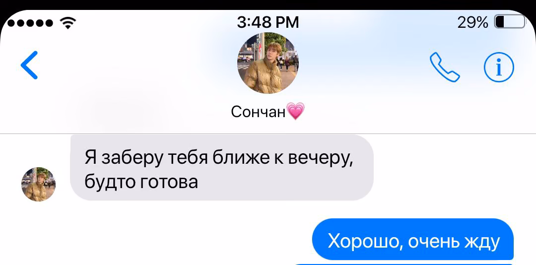 19249130a539a58073d3134df97e353a.avif
