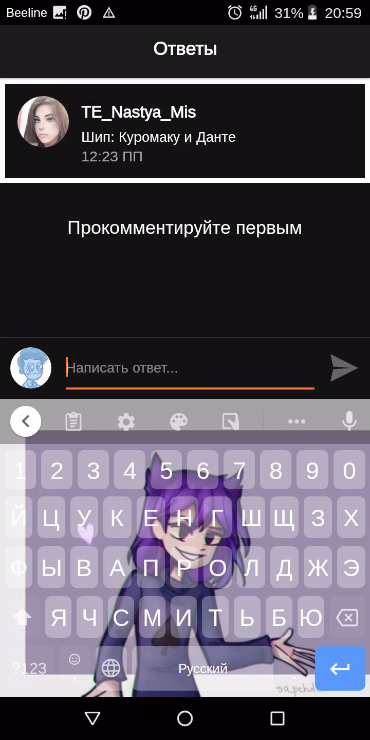 1925ec57f7bbae728b488968690ae320.jpg