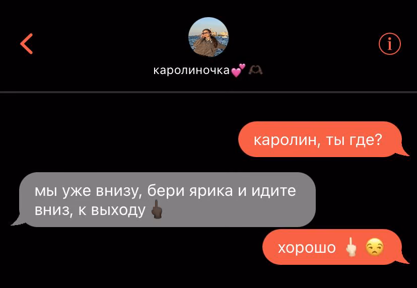 1927679d8eb79055c05350999617e662.avif