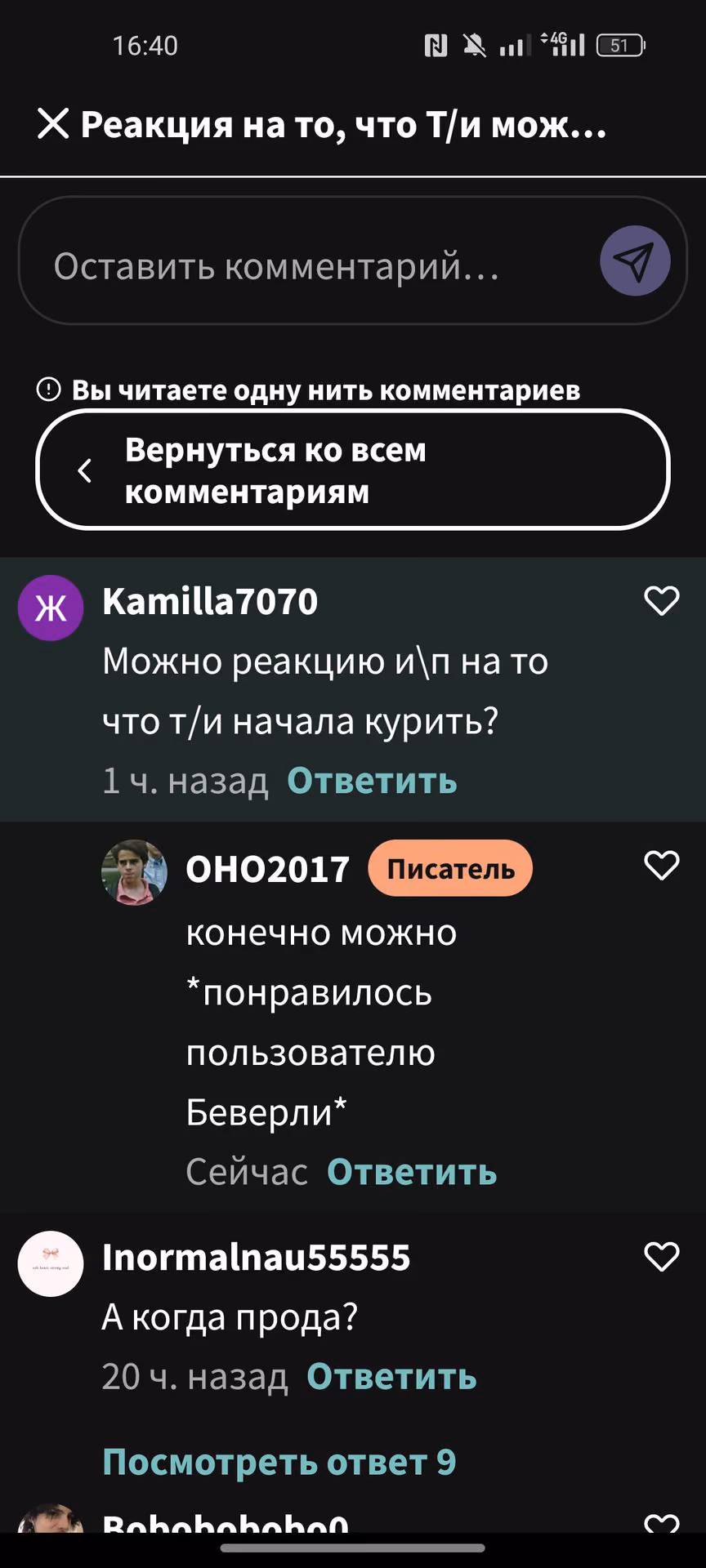 1929611f84f0cf96070162e91eba9d76.avif
