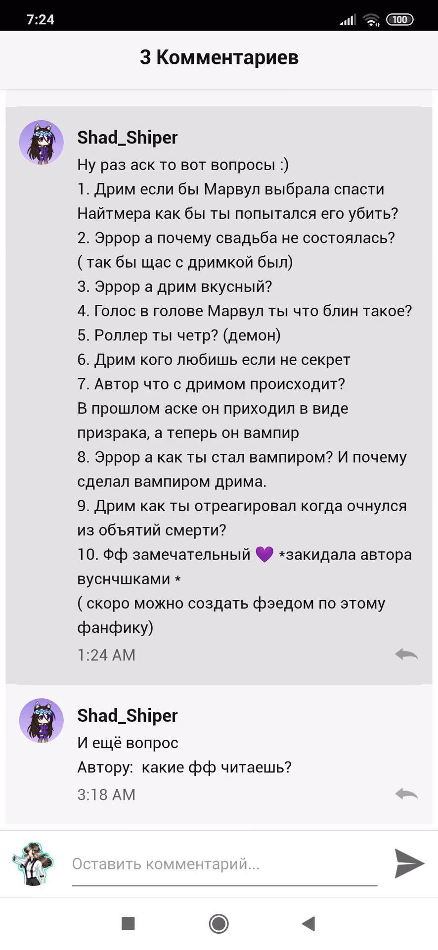 192afd70908f2c86f1339ff4ce020c75.avif