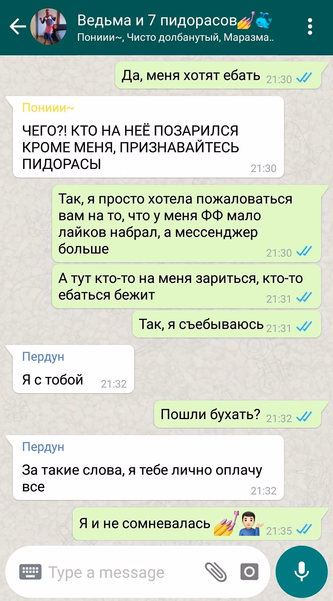 1933371a845c301a8684a03140fd46d8.avif