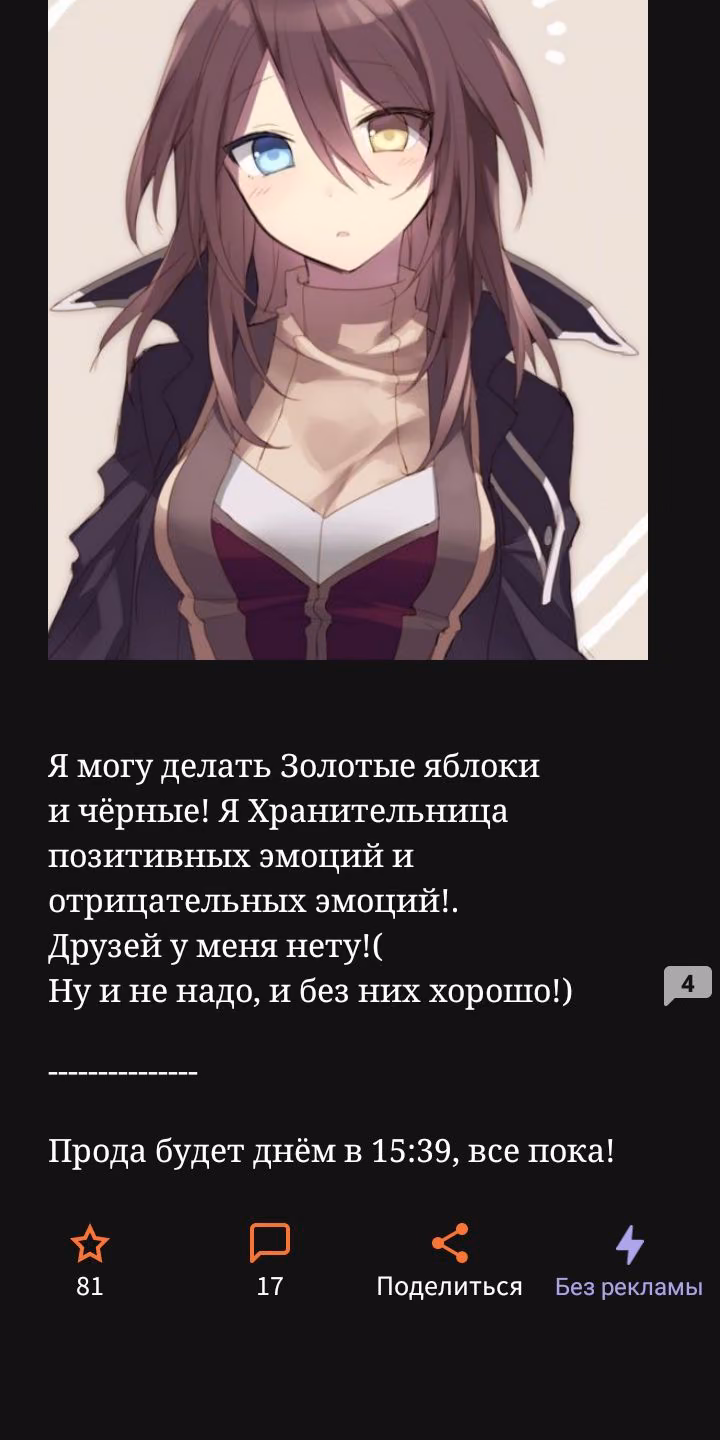 19352bf6af940b96f8234ccfa904432b.jpg