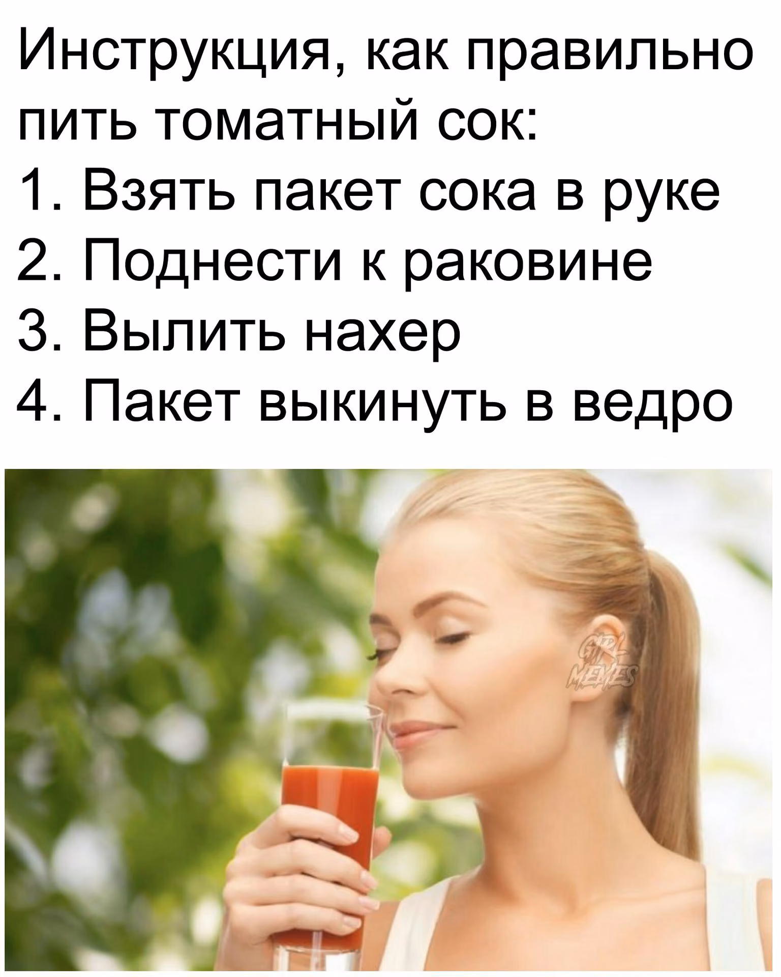 19370f972760883257d5fdd3c4dcf6d7.jpg