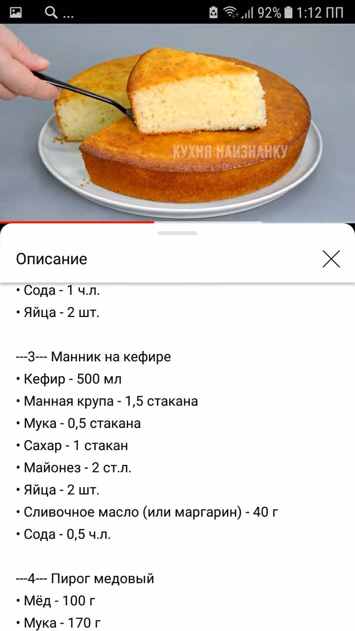 193781f9f434c48ee1f2f4ecacecc8df.avif