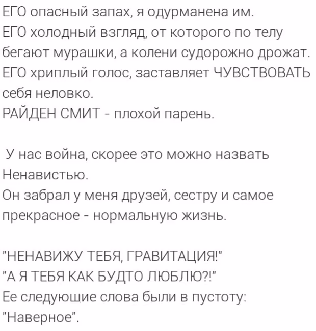 193a8ebceee767399f9624b25ede3f83.avif