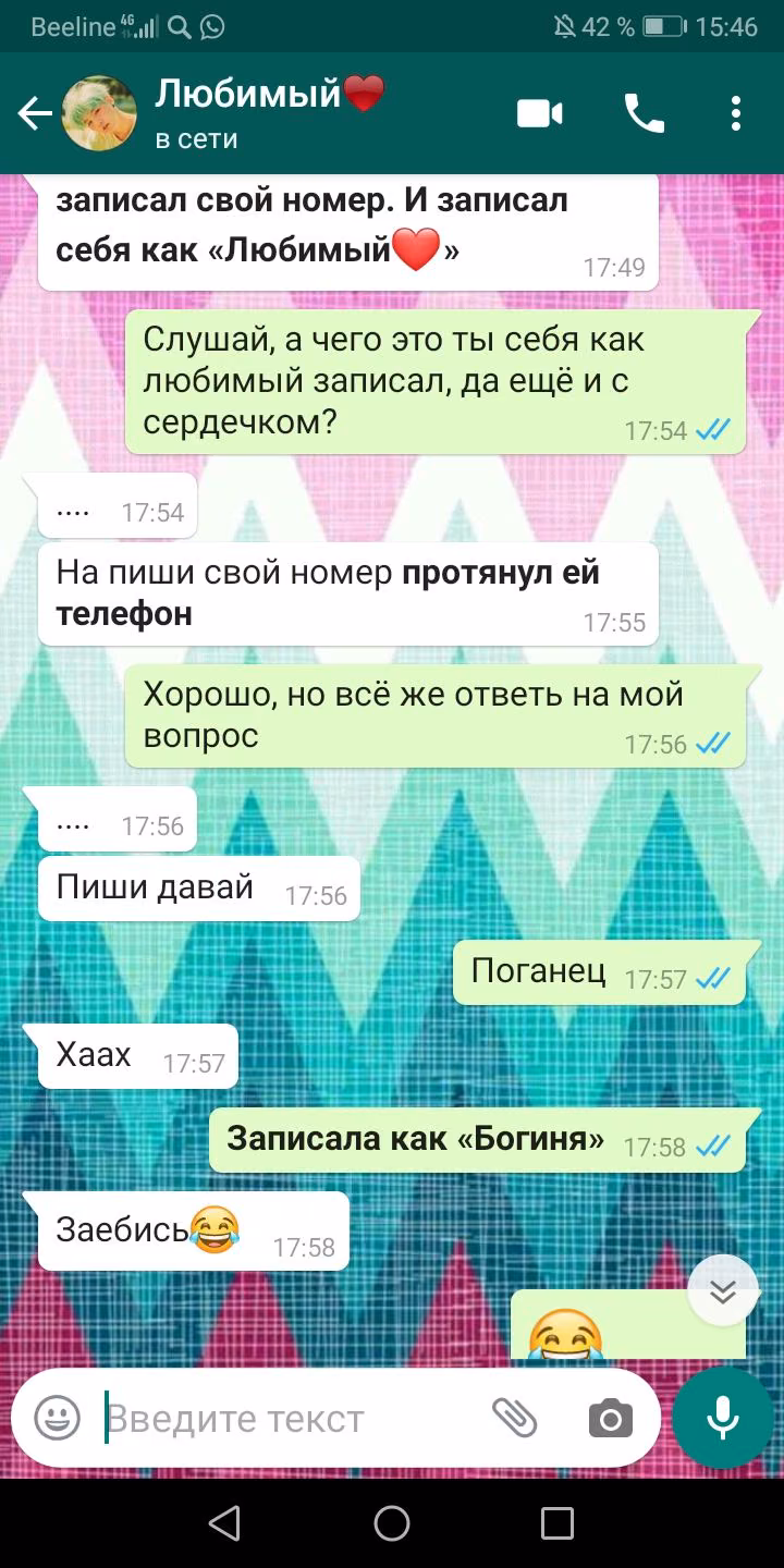 193d3c3fe1b78a47066df7db0747e0f4.avif