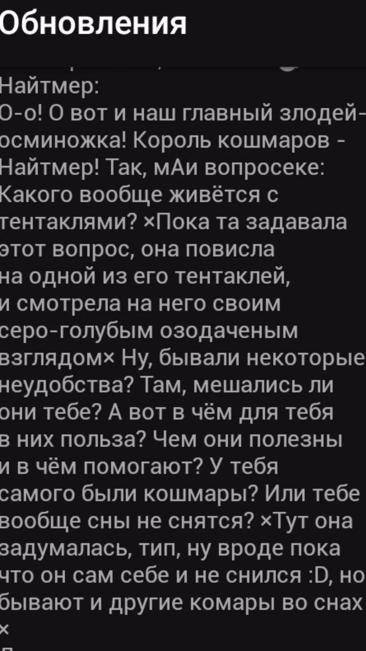 193fdaa3604827d95476ae2065dbcc84.avif