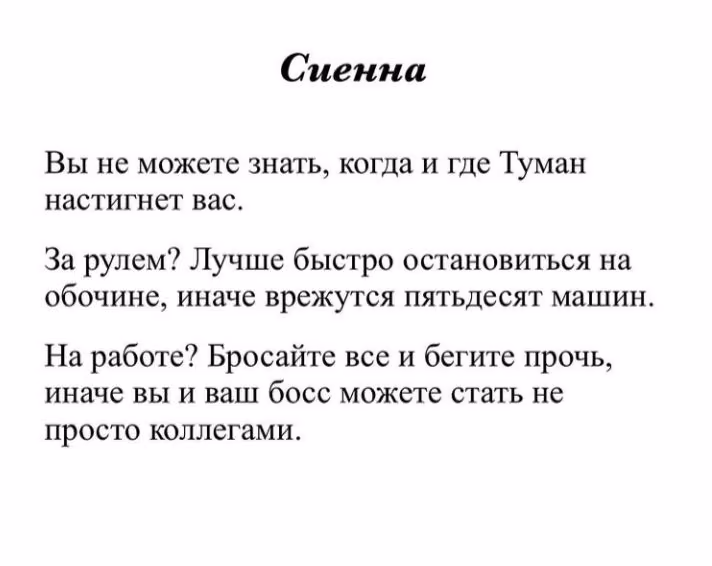 19437864cd8cfe0f30cf0ff4eb661c91.avif