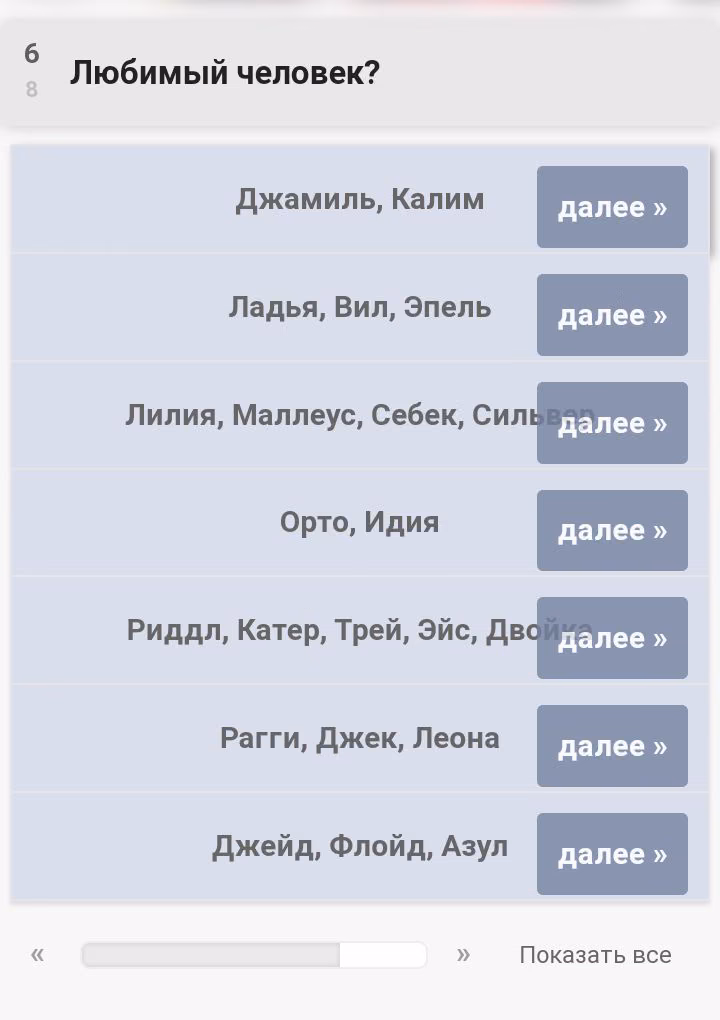 194425d4a1506d158685258d0acc5592.avif
