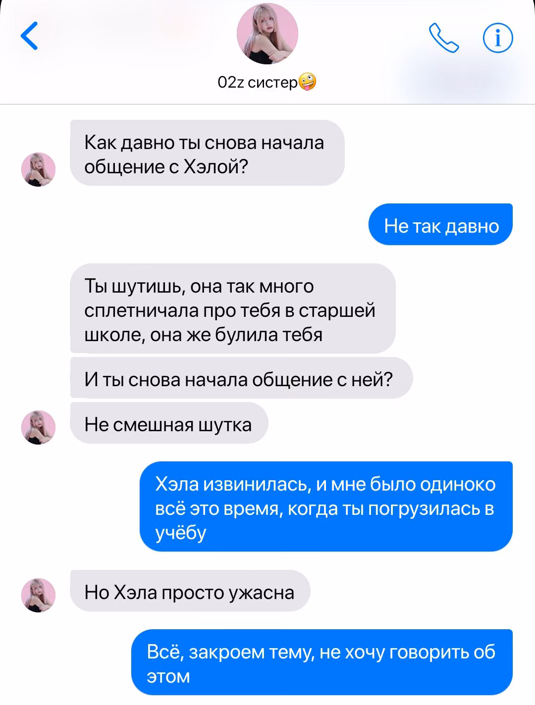 1945a990f6549cffe02fdfe8b3d7d544.avif